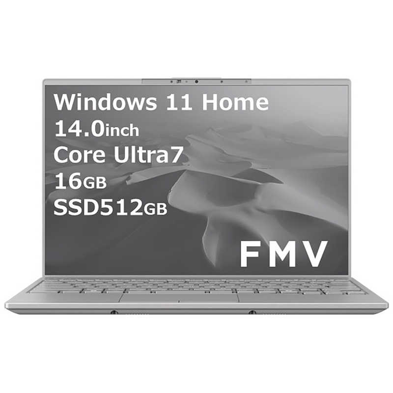 富士通　FUJITSU　FMV LIFEBOOK UH90/J3［14.0型/Core Ultra 7/メモリ：16GB/SSD：512GB/Office］フロストグレー　FMVU90J3H