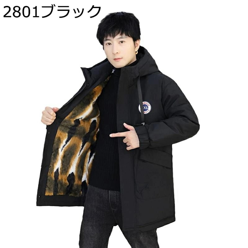 メンズ 中綿ジャケット ダウンコート 冬物 秋冬着 ブルゾン 裏ボア ロング丈 上着 アウター シンプル 大人 防寒着 防風 分厚い 保温対策 ブルゾン スキー スポーツ バイク用 登山