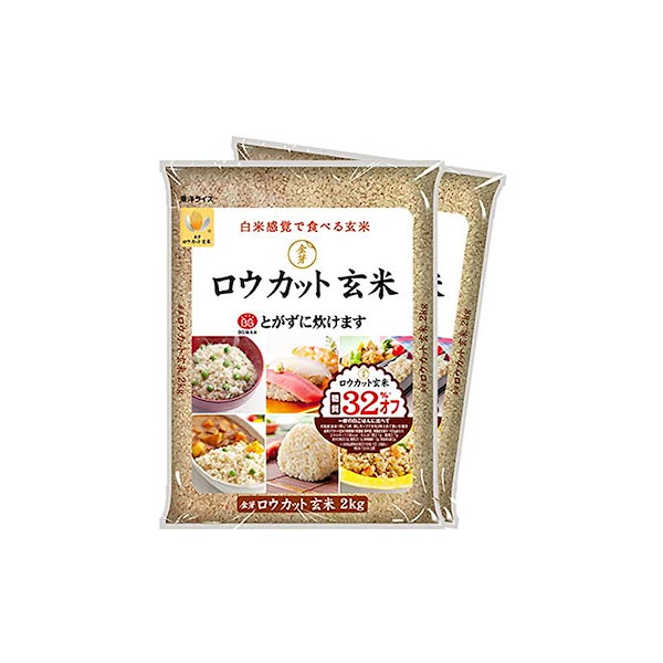 Qoo10]　金芽ロウカット玄米(無洗米)　【長野県産