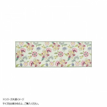 川島織物セルコン ミントン シンクロナイズハドンフラワー キッチンマット 50X180cm FT1234 G グリーン