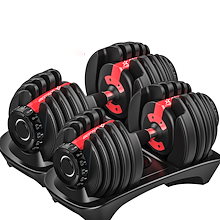 シンゴジヤ　gogo jump ダンベル　2個1組 Amazon | GOGOJUMP 調節可能ダンベル24kg×2個セット + インク