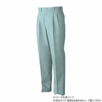 桑和 5339 ツータックスラックス 130サイズ ミストブル（208）