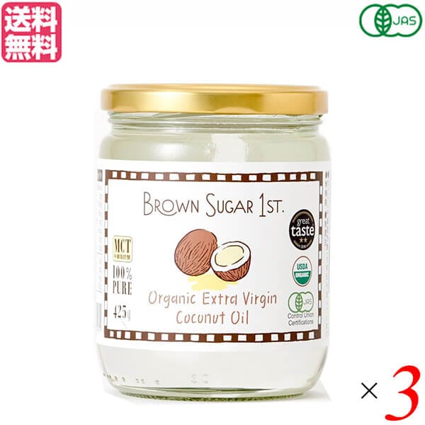 ココナッツオイル 食用 オーガニック BROWN SUGAR 1ST. ブラウンシュガーファースト 5,401円