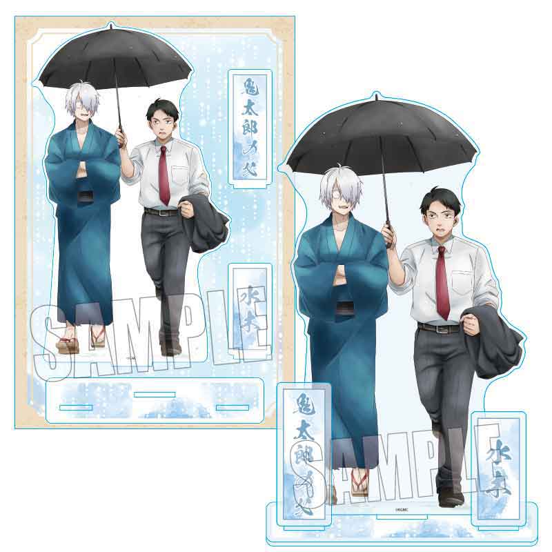 【新品/公式】 映画 鬼太郎誕生 ゲゲゲの謎_MEGAアクリルスタンド 鬼太郎の父&水木 傘過去と現在ver. 公式グッズ 公式ライセンス colleize コレイズ アニメ キャラクター グッズ