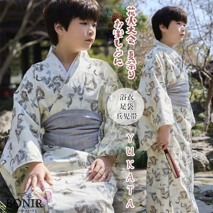 古典柄 龍柄 子供 キッズ 男の子 浴衣 セット キッズ 子ども 簡単着付け 下駄 兵児帯 肌襦袢 ホワイト 白 たつ柄 総柄 和服 夏着物 息子 ゆかた 可愛い 盆踊り