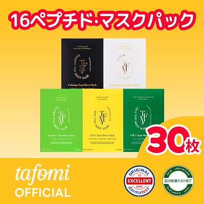 tam様専用 tam 様 専用 専用 れんげ米 白米20kg tam☆様 専用 れんげ tam様専用★