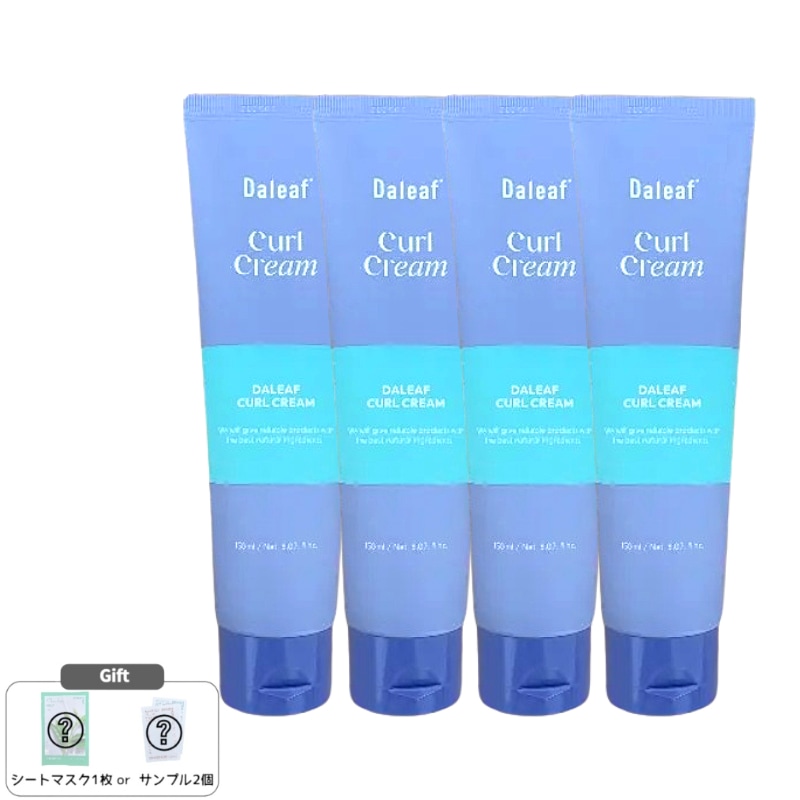 大容量4本セット！グラムカールクリーム 150ml×4本韓国人気スタイリングクリーム自然なカール＆うるおい髪にまとめ買い