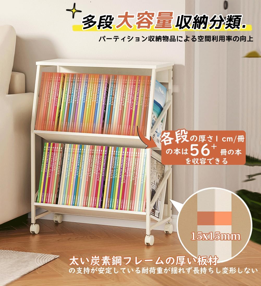 新作ファイルワゴン 3段 A4対応 幅60×奥行30×高さ80cm書類ラック 大容量収納 キャスター＆仕切り付き ブラウン キャスター付き仕切り付き移動式書類整理オフィス収納家具