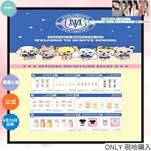 [公式] 2025 IVE x MINIVE POP-UP STORE MINIVE SCHOOL in SEOUL OFFICIAL MD # 2