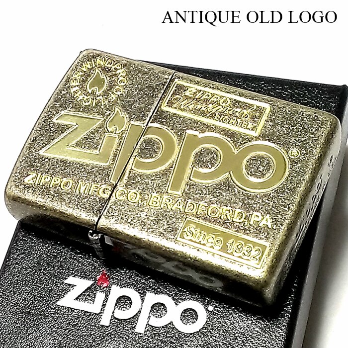 ZIPPO ライター アンティーク オールドロゴ ジッポ ブラスバレル 古美ゴールド かっこいい おしゃれ ジッポーロゴ メンズ レディース ギフト プレゼント