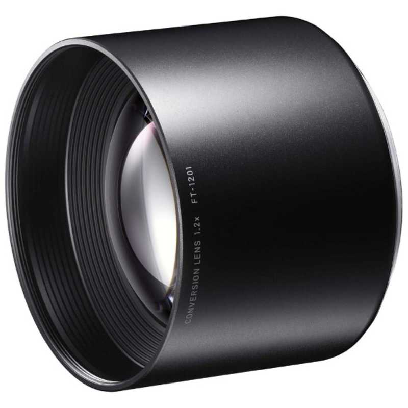 シグマ　コンバージョンレンズ 　FT-1201