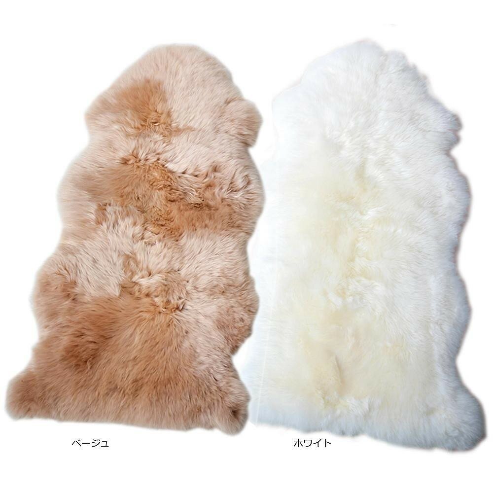 ムートンフリース 長毛タイプ 約60x120cm KF81512 BE/ベージュ