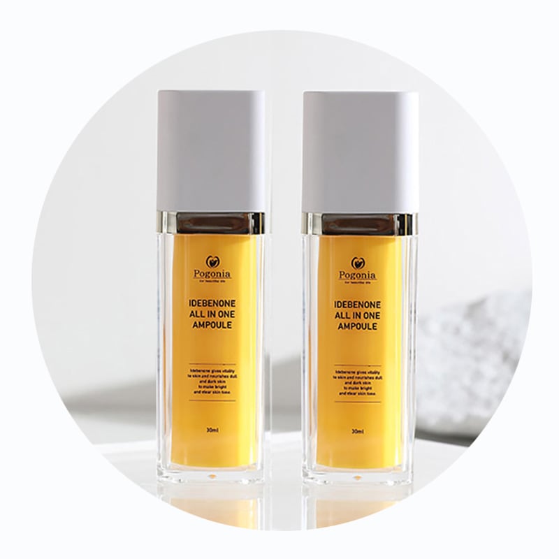 [1+1]イデベノン オールインワン アンプル 30ml 美容液 毛穴 保湿 生気 くすみ ボトックス