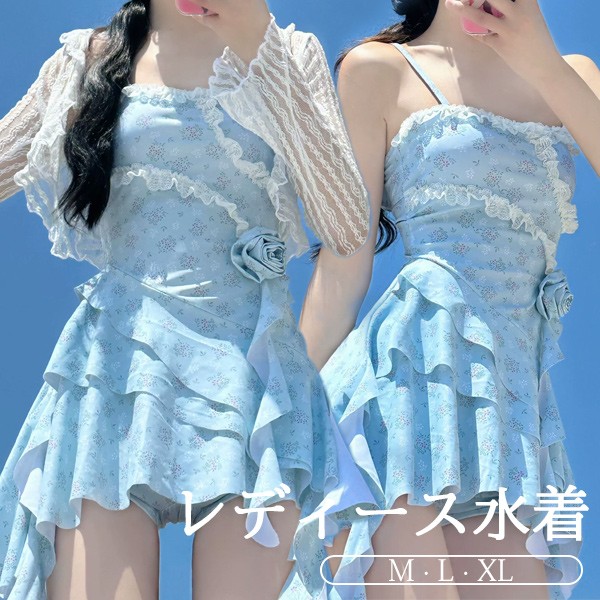 最高級素材ワンピース水着 服みたいな 花柄 水着 レディース 2点セット ノースリーブ ボレロ追加可能 フリル ワイヤーなし パッド付 着痩せ シンプル セクシー 写真映え 撮影用 海 夏 サマー プ