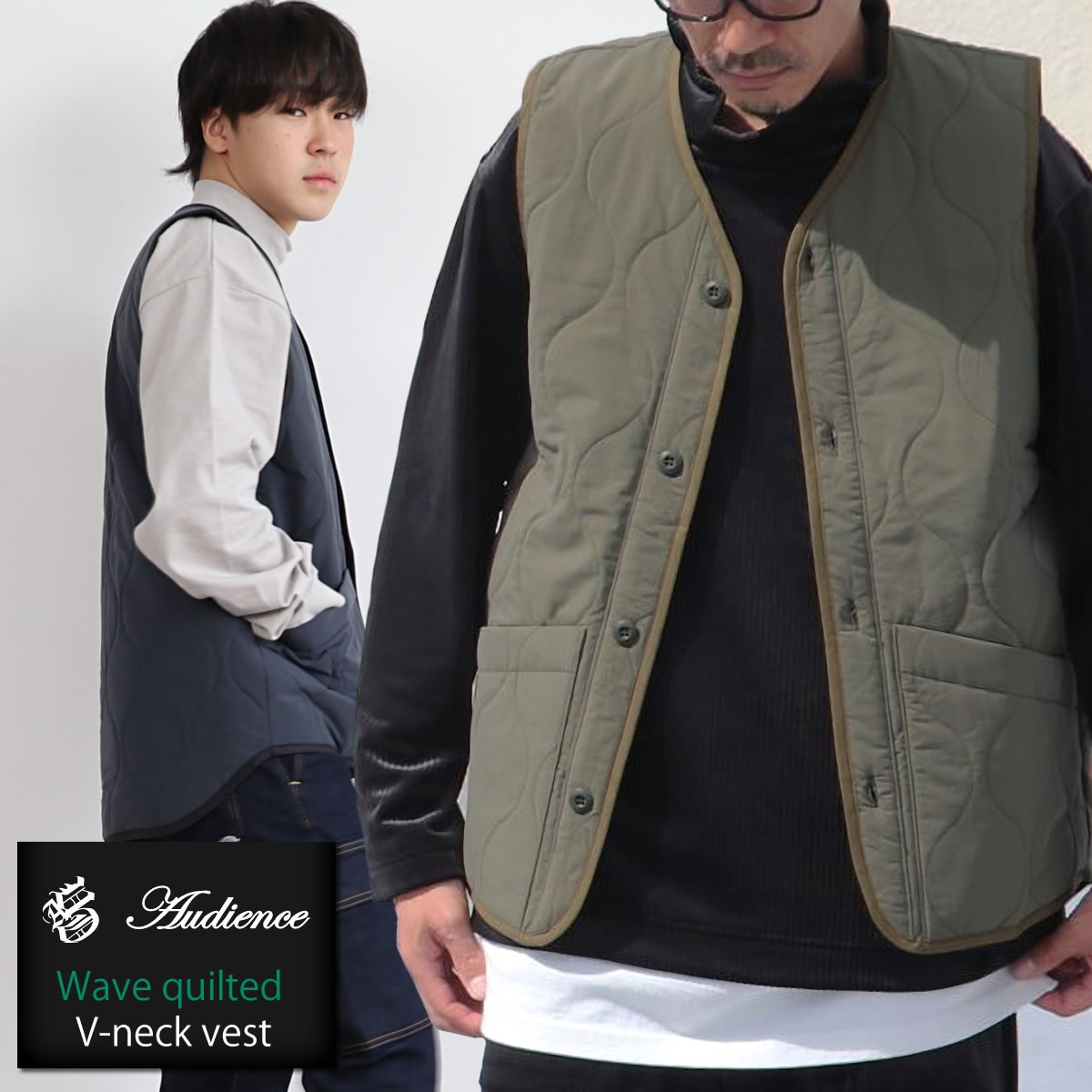 アウター テフロン ウェーブキルト Vネック ベスト ( aud7201 ) ジャケット 耐水撥水コットンタッチナイロン チョッキ ジレ ワイドシルエット 日本製