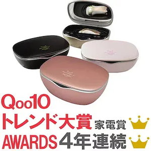 Qoo10] ケノン KE-NON 公式 日本製 最新バージョ