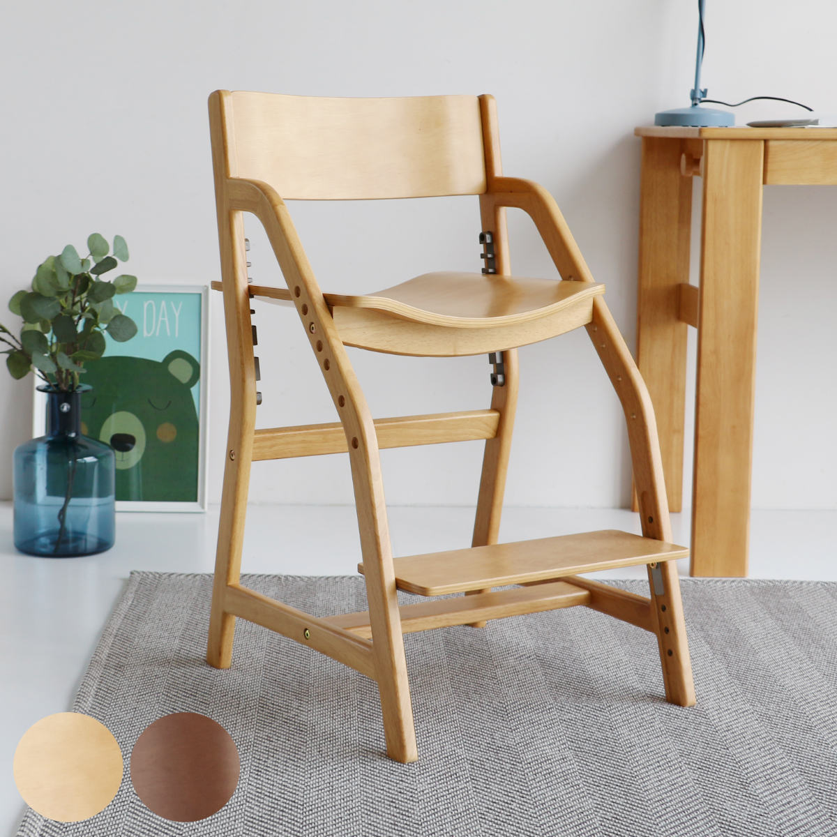 学習チェア 椅子 economy ダイニング 座面高7段階調節 E-Toko 子ども 大人 学習椅子 デスクチェア ダイニングチェア 木製 姿勢 足置き 子供 勉強椅子 キッズチェア キッズ