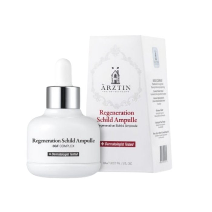 リジェネレイティブ シルト アンプル 50ml