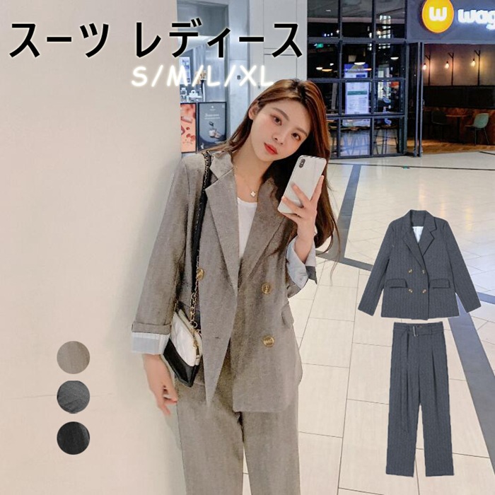 2点セットスーツレディースビジネススーツレディーススーツリクルートスーツ大きいサイズスーツレディース Hilldaleprivateschool