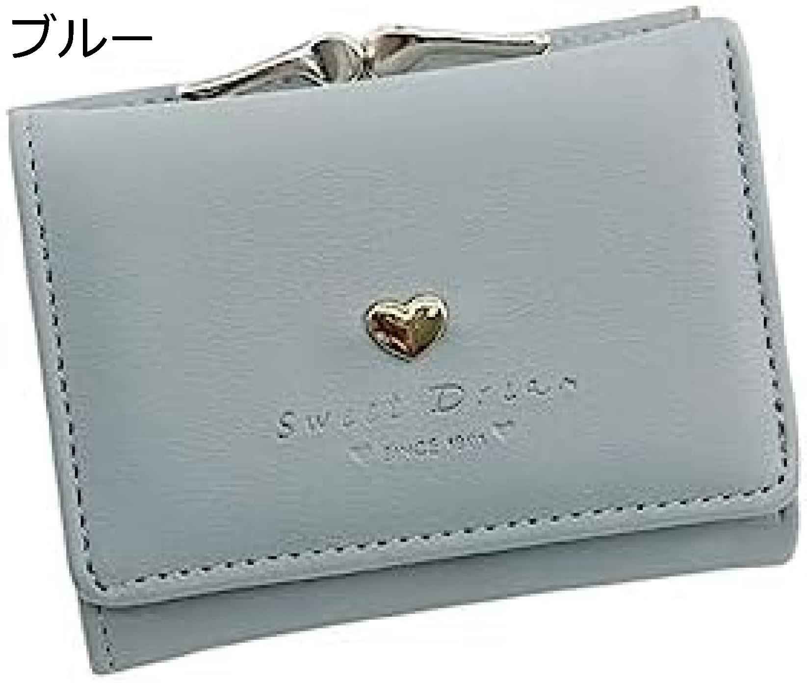 【20%OFFクーポン】小さい財布 レディース 財布 三つ折り がま口 ボタン ハート柄 大容量 カード入れ 小銭入れ 多機能 使いやすい コインケース ウォレット プレゼント 高級 PUレザー ブル