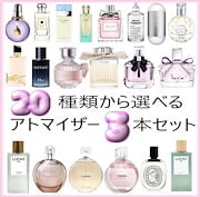 Qoo10 - ミニ・サンプル・お試しの商品リスト(人気順) : お得な