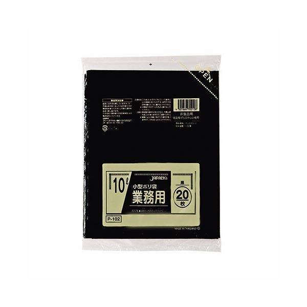 （まとめ）ジャパックス 小型ポリ袋 10L ブラック P-102 1パック（20枚） [x50]