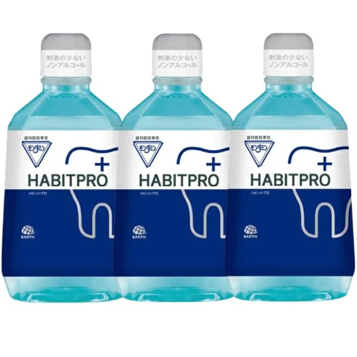 モンダミン ハビットプロ オーラルケア 薬用 洗口液 1080ml 3本セット 歯科医師推奨 医薬部外品