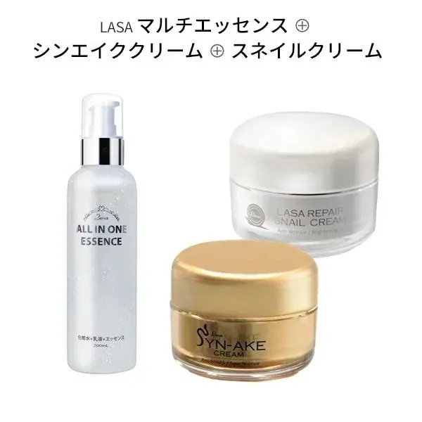 国内発送 - 『セットでお得SALE！』 【 公式店 】 カタツムリ クリーム + シンエイク(蛇毒) クリーム + マルチ エッセンス セット - 2営業日以内(土日祝除く)に発送 - 正規品