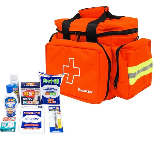 【リーダー】救急バッグ Mサイズ (衛生材料セット付)×1個 撥水 軽い　カット綿　ガーゼ　サージカルテープ 伸縮包帯　消毒液　救急バン　ピンセット