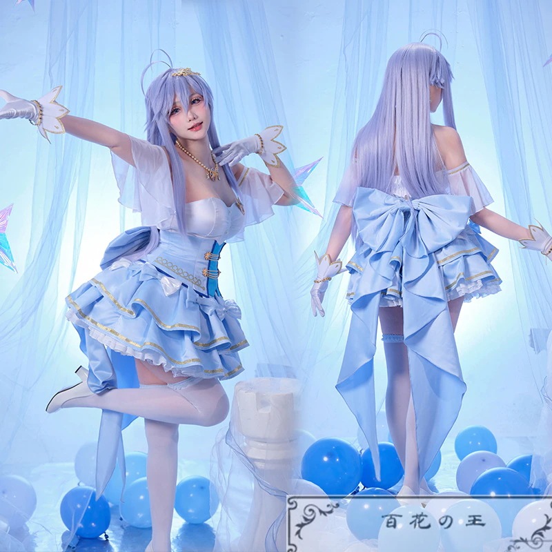 在庫品 86-エイティシックス 魔法少女レジーナレーナ戦え！銀河航行戦艦サンマグノリア ヴラディレーナ・ミリーゼ レーナ コスプレ衣装 コスチューム