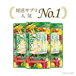 Qoo10 サプリメント 鉄のおすすめ商品リスト Qランキング順 サプリメント 鉄買うならお得なネット通販