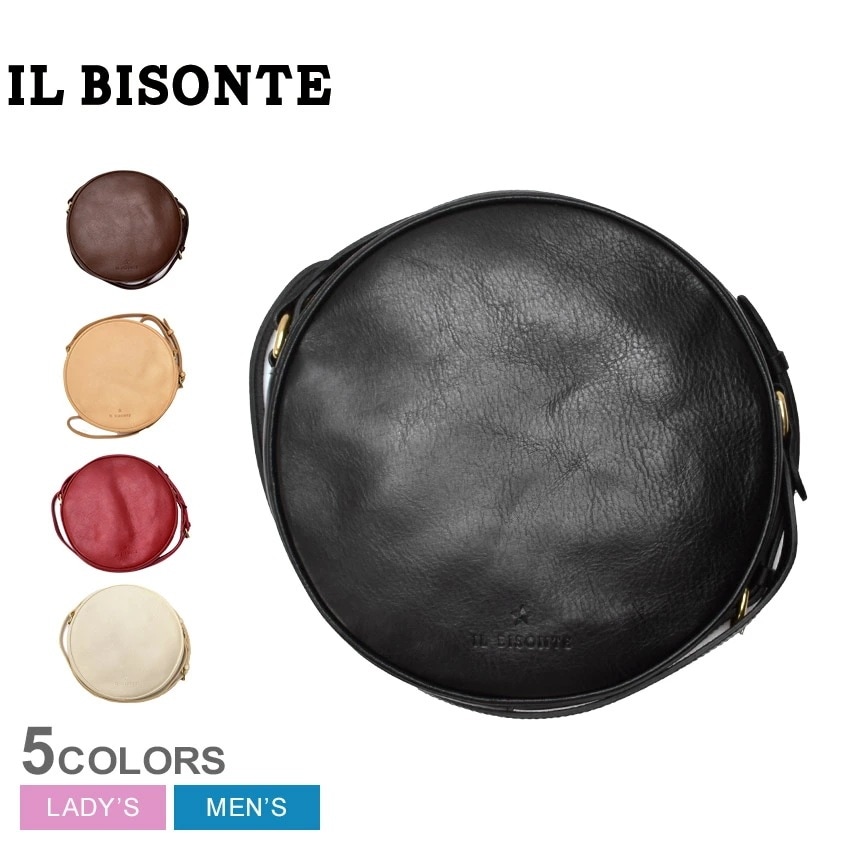 SML クロスボディ BCR328 PV0001 メンズ レディース バッグ 鞄 かばん カバン ユニセックス レザー 本革 人気 定番 ブランド ロゴ シンプル おしゃれ ギフト