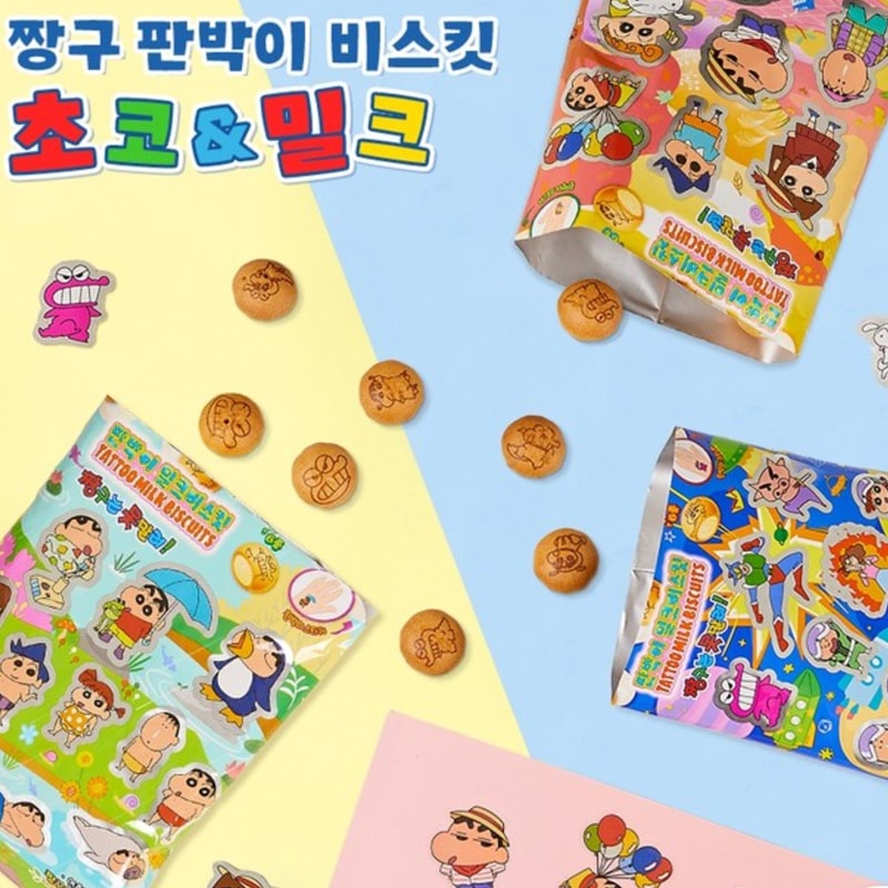Qoo10] 【コンビニ限定】クレヨンしんちゃんタトゥ