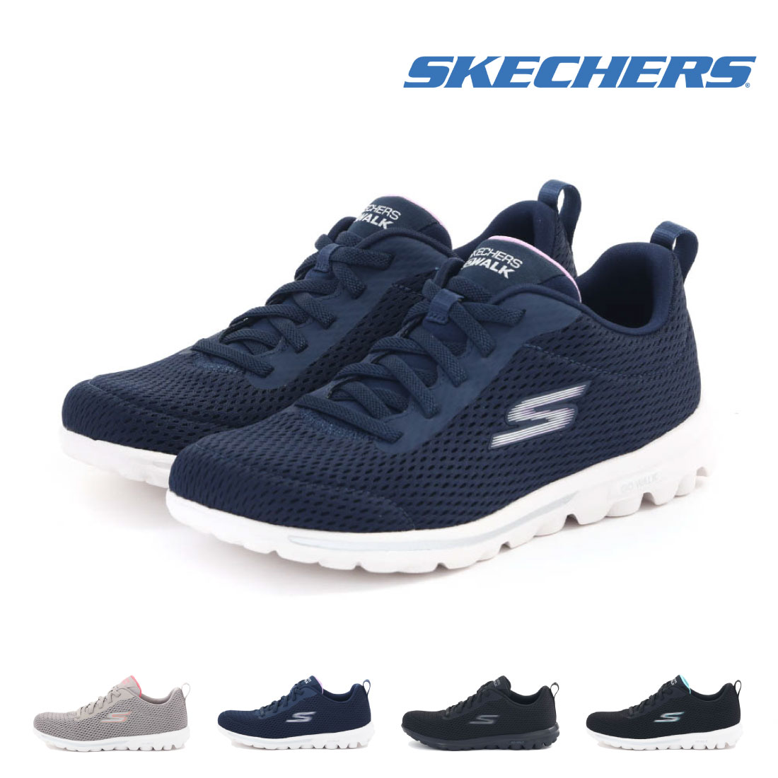 レディース スニーカー ゴーウォーク トラベル ファン ジャーニー 124985 ウォーキング ランニング 運動 トレーニング