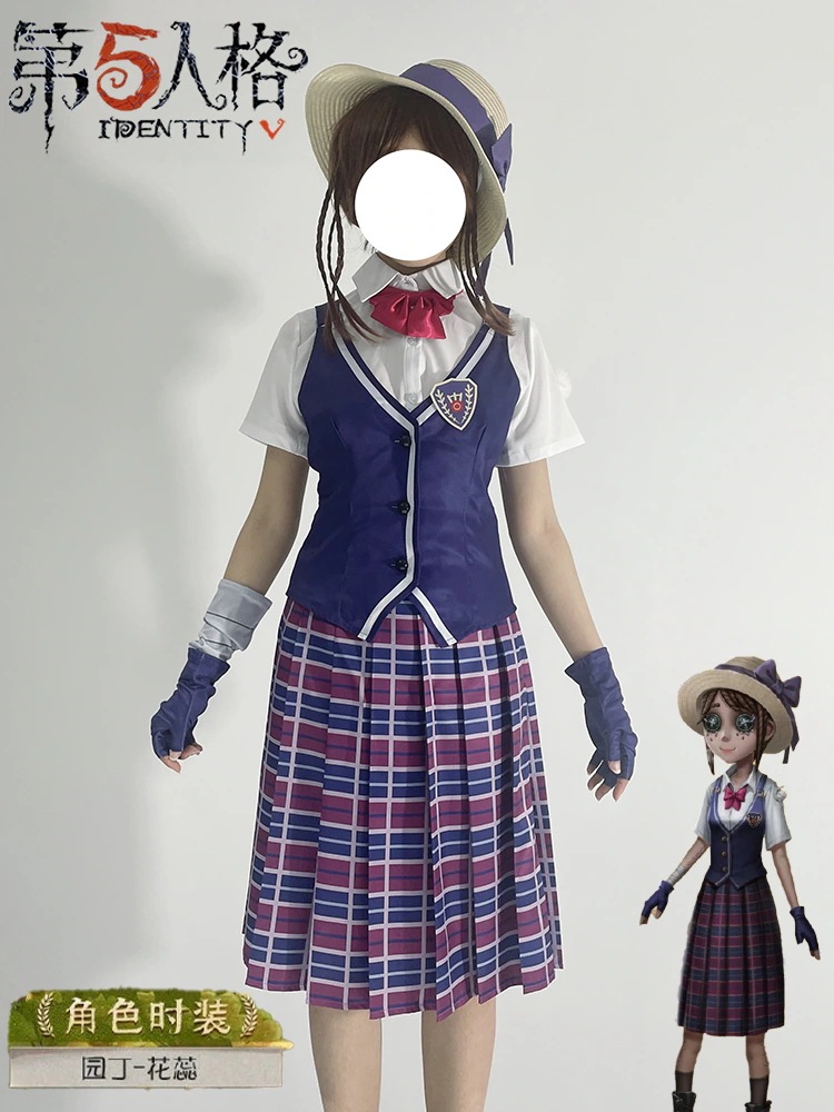 Identity Vアイデンティティ VXiao Hi 庭師 花コスチューム ゲームコスチューム一式 7,497円