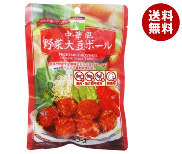 三育フーズ 中華風野菜大豆ボール 100g＊15袋入＊(2ケース)