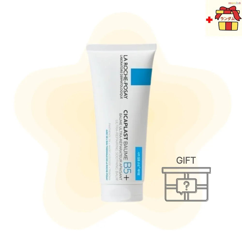 【敏感肌用】シカプラスト バームB5+ 100ml　マルチクリーム マスク荒れ ケア 敏感肌 乾燥肌 ゆらぎ肌におすすめ 肌荒れ ビタミンB5配合 ノンコメドジェニック