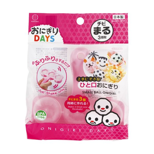 （まとめ）小久保工業所 おにぎりDAYS チビまる KK-279 1個[x30セット]
