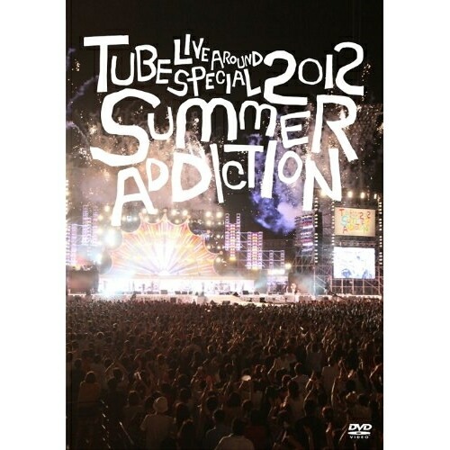 TUBE ／ TUBE Live Around Special 2012-SUMMER ADD.. (DVD) AIBL-9250