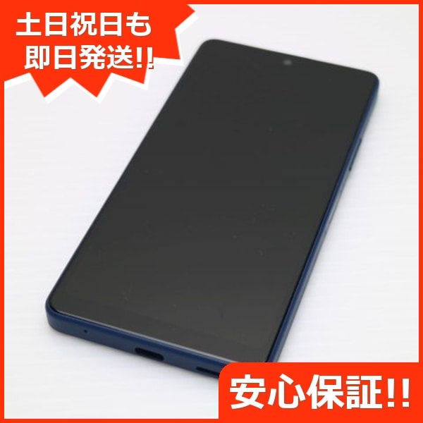 新品同様 Xperia Ace III SOG08 ブルー スマホ 白ロム 中古 土日祝発送OK 76
