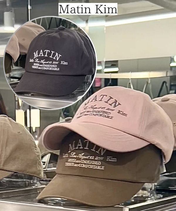 【Matin Kim】韓国人気 LETTERING FLAT BRIM CAP☆追跡あり ☆MATIN KIM☆送料込☆韓国☆人気☆正規品☆LETTERING BALL CAP