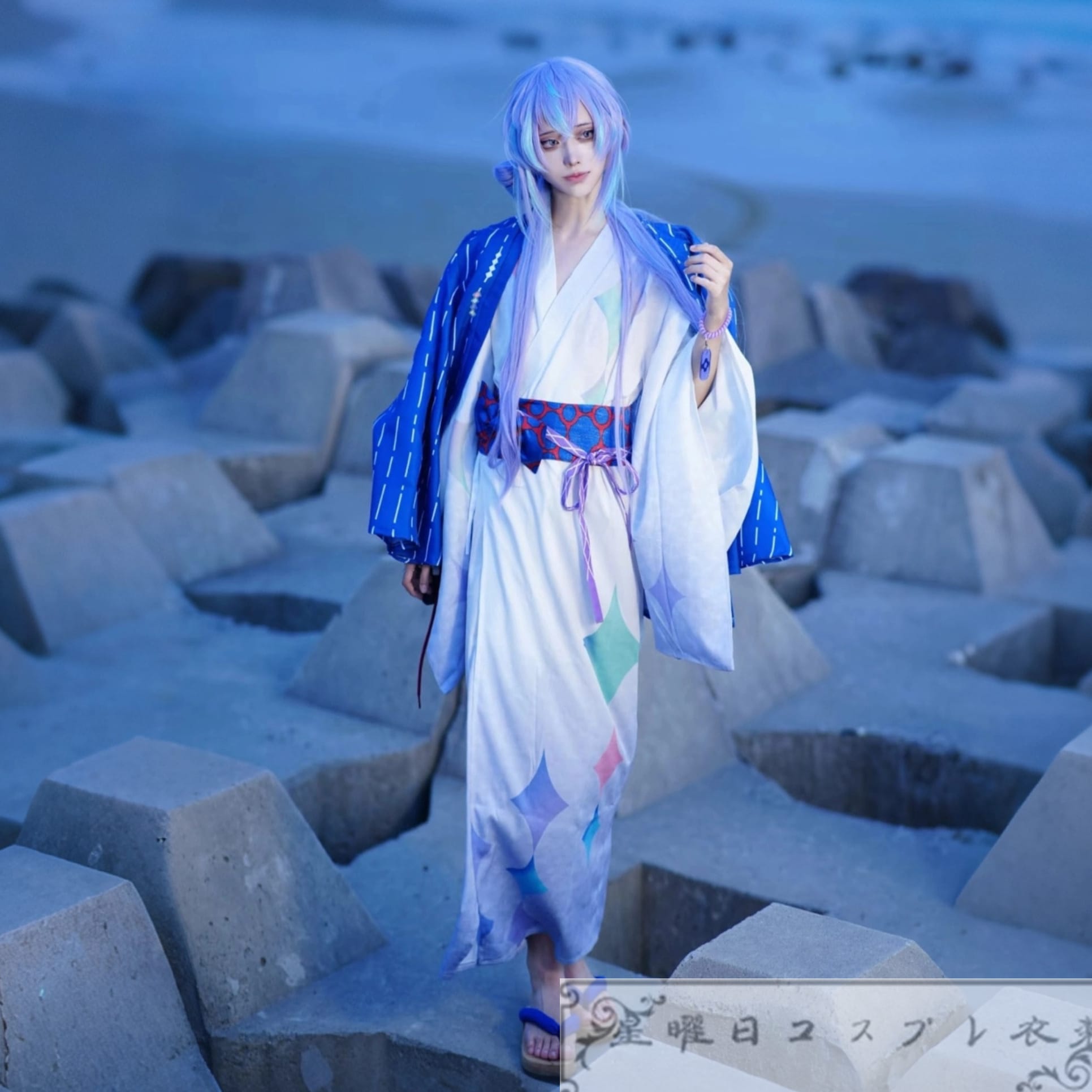 在庫品 Vtuber バーチャル 星導ショウ 極楽湯 浴衣 和服 コスプレ衣装 コスチューム