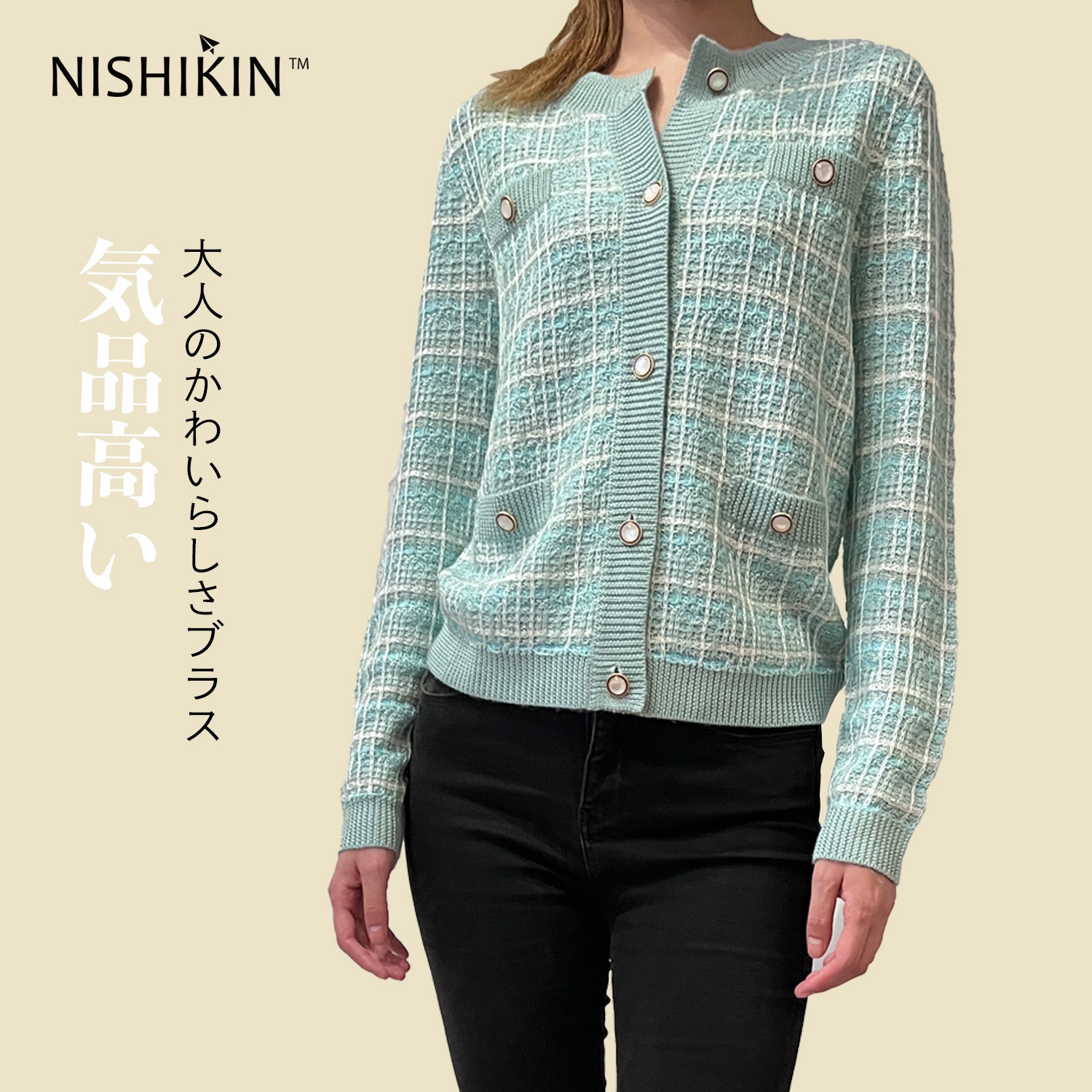 LILIANDILAN チェック柄コーデ　グーリン　17727＃ ニットベスト レディース チェック柄 ベスト レトロ ニット トップス 重ね着 ファッション レイヤード風 キ 24,380円