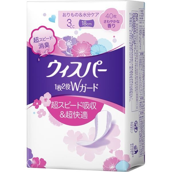 EBXp[ 12WK[h &PA 3cc ₩ȍ 40