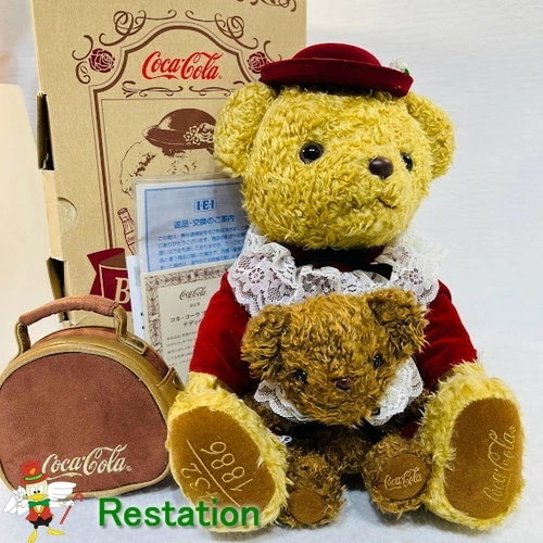 【中古】コカコーラ ブランド テディベア 1886体限定 120周年記念商品 限定品 BRAND BEAR シリアルナンバー付き 全長約28cm