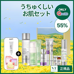 VT(ブイティー)Qoo10公式ショップ - VTCOSMETICSの公式ショップです