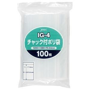 （まとめ） ジャパックス チャック付ポリ袋 ヨコ200タテ280厚み0.04mm IG-4 1パック（100枚） 10セット