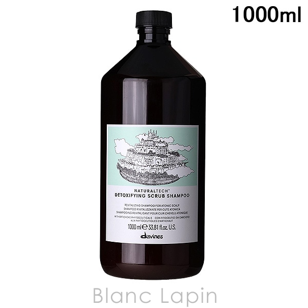 ダヴィネス DAVINES ナチュラルテック スクラブシャンプーD 1000ml シャンプー [256663/230717]