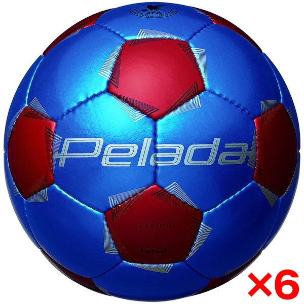 6個セット ぺレーダ 3000 フットサル 青赤 F9K3000-BR サッカーボール