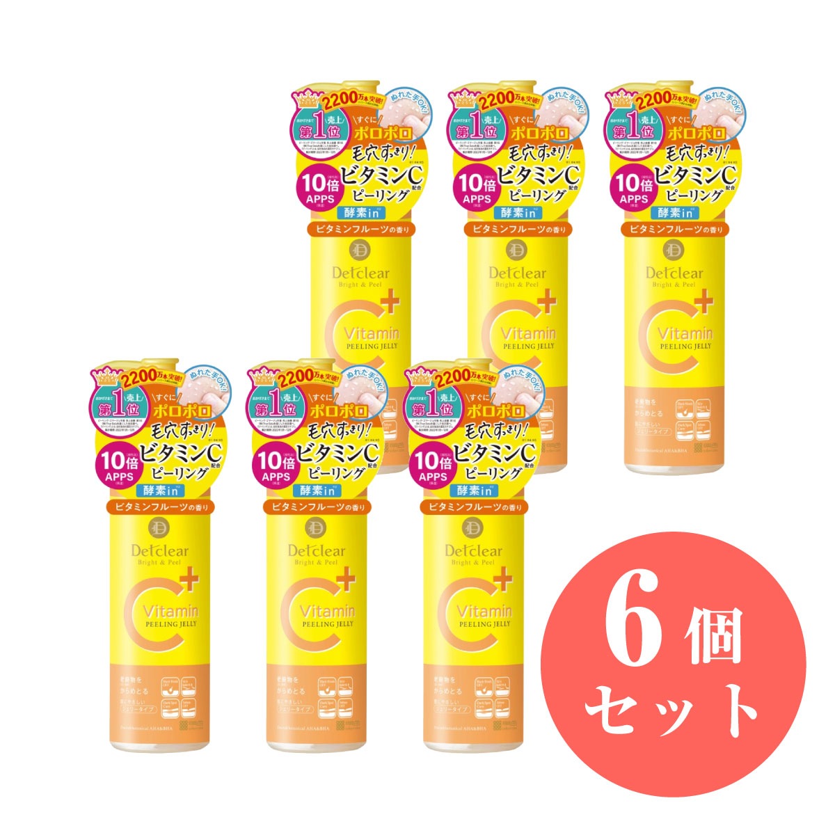まとめ買い 明色化粧品 DETクリア ブライト&ピール ピーリングジェリー 180ml 日本製×6セット　ピーリング 毛穴 くすみ・ざらつき 角質ケア
